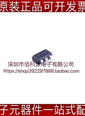 APS2410ES5-ADJ SOT23-5电源芯片IC