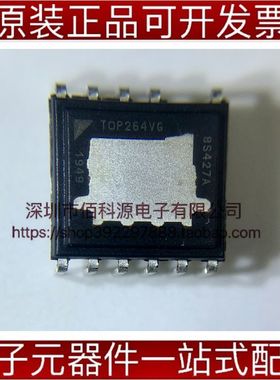 TOP264VG DIP-12交流直流转换器AC-DC控制器稳压器