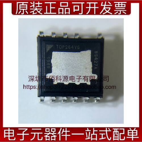 TOP264VG DIP-12交流直流转换器AC-DC控制器稳压器