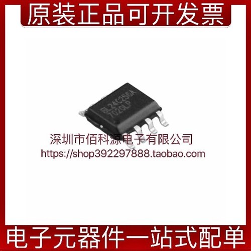 BL24C256A-PARC存储器IC芯片