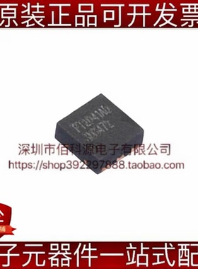 PT2041AD6 WDFN-6触摸芯片内置LDO 1通道触摸输入1通道触摸输出