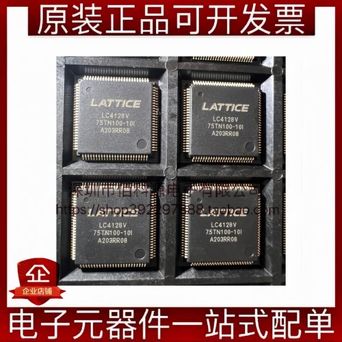 LC4128V-75TN100C TQFP-100 可编程逻辑器件CPLD/FPGA