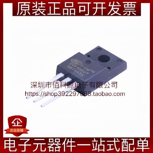 SVF4N60F TO-220F-3 1个N沟道 600V 4A 场效应管MOSFET