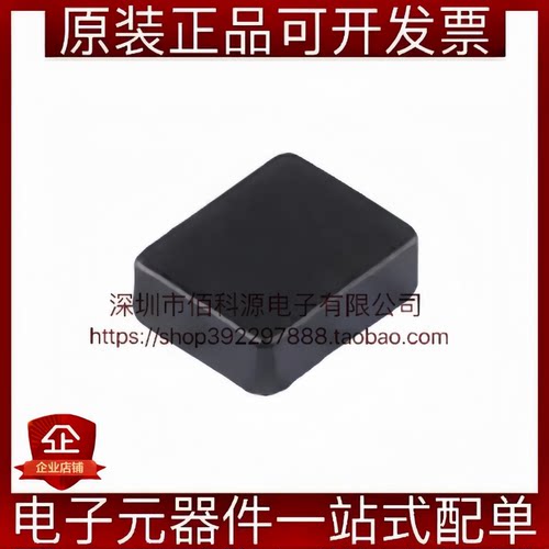 FTC252010S220MBCA SMD2x2.5mm功率电感22uH 20%