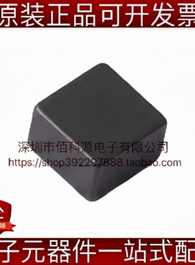 FTC303020D100MBCA SMD3x3mm功率电感10uH 20%