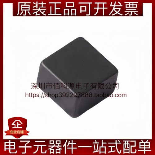 FTC303020D100MBCA SMD3x3mm功率电感10uH 20%