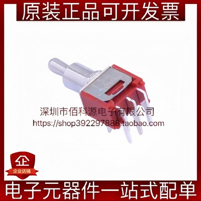 ST-0-103-C03-N003-RS 弯插 8.3x5.2x19.7mm 钮子开关三脚三档