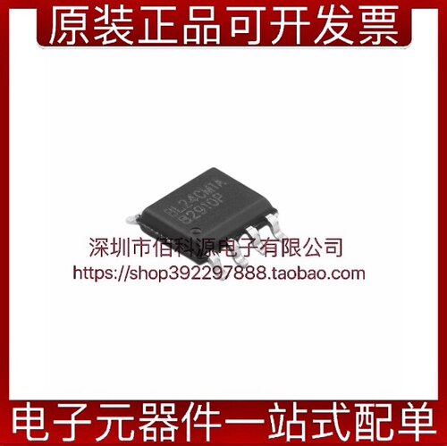 BL24CM1A-PARC存储器IC芯片