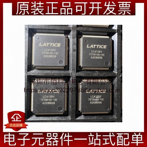 LC4128V-75TN100-10I TQFP-100 可编程逻辑器件CPLD/FPGA