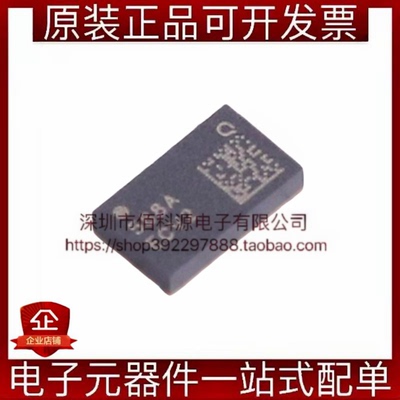 QPF4588ATR13 QFN-24无线射频前端芯片
