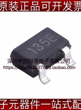 CES2313 SOT-23场效应管P沟道MOSFET