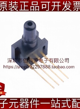 26PCFFA6G SIP-4压力传感器