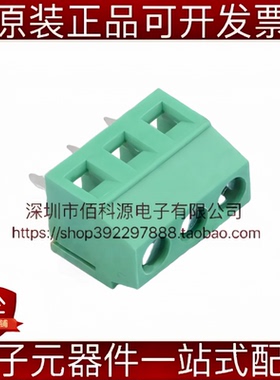 MX128L-3.81-03P-GN01-CU-Y-A螺钉式接线端子 间距3.81mm直针1x3P