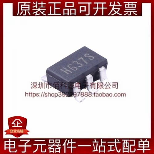 XC6220B331MR-G SOT-23-5丝印H63固定线性稳压器芯片