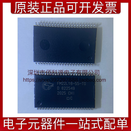 FM22L16-55-TG TSSOP44存储器IC芯片
