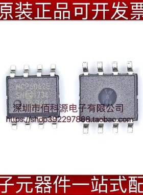 MCP6062T-E/SN SOP8精密放大器