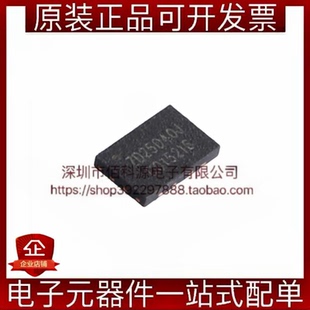 ZD25D40CEJGR USON-8存储器芯片