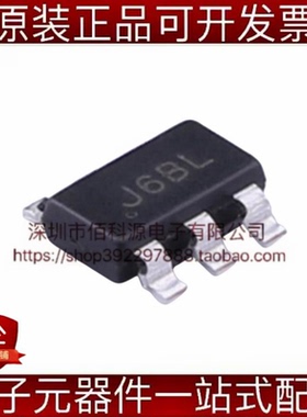 JW5060TTSOTB#TRPBF TSOT-23-6 DC-DC电源芯片