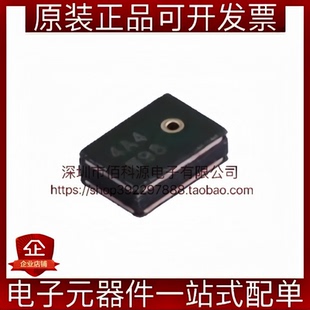 ZTS6216 SMD-4P2.8x1.9mm MEMS麦克风全指向1.5V~3.6V 120uA 65dB