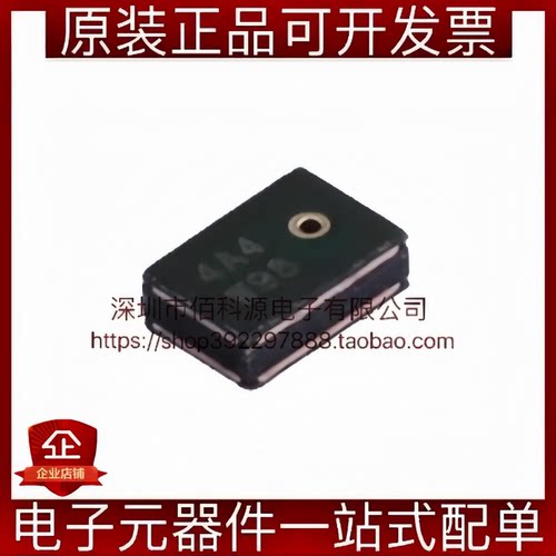 ZTS6216 SMD-4P2.8x1.9mm MEMS麦克风全指向1.5V~3.6V 120uA 65dB