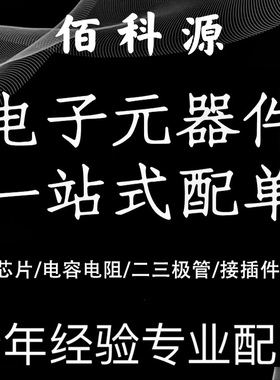 AP2203TBER-28 SOT23-5集成IC芯片