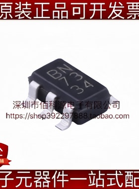 BD4732G-TR SSOP-5丝印BN电压监控器复位芯片