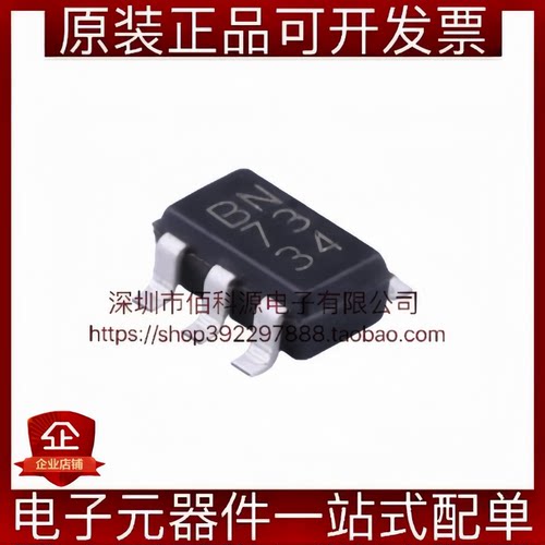 BD4732G-TR SSOP-5丝印BN电压监控器复位芯片