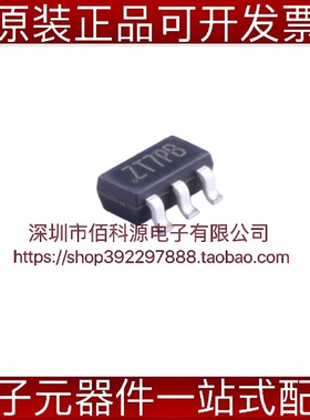 SY5839ABC SOT23-6丝印ZT驱动器芯片