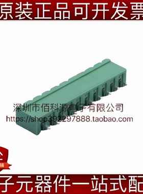 DB2EVC-5.08-10P-GN 插拔式接线端子 间距5.08mm 直针1x10P 插座