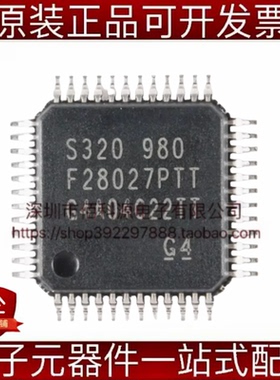 TMS320F28027PTT LQFP-48单片机32位微控制器MCU芯片