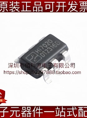 Hi7020 SOT-23-6 DC-DC降压恒流驱动芯片