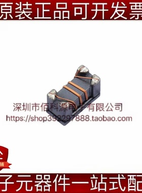 FDCW3216-2-900TF封装1206电感共模滤波器共模扼流器