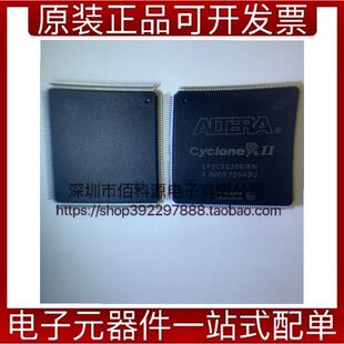 EP2C5Q208I8N PQFP208现场可编程逻辑IC