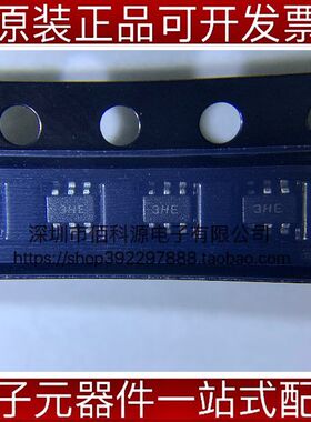 ABA-53563-TR1G SOT363丝印3H射频放大器芯片
