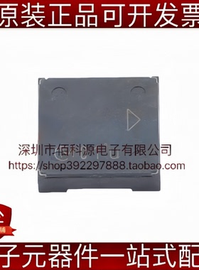 PKLCS1212E4001-R1 压电无源蜂鸣器 4.0kHz 12.0*12.0*3.0 mm