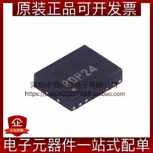 SIT8008AI-22-18E-37.125000D SMD3225-4P 37.125MHz±25ppm 1.8V
