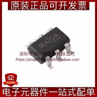 ETA7014S2G SOT-23-6丝印MA功率电子开关芯片