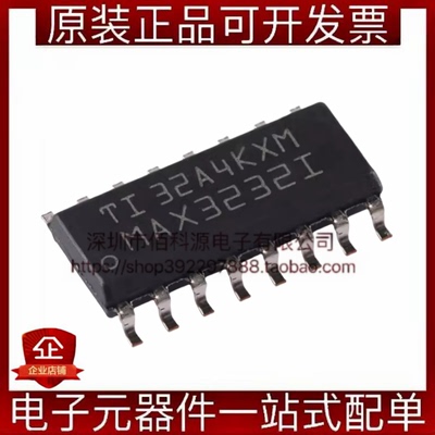 MAX3232IDR SOP-16多通道RS-232线路驱动器接收器芯片