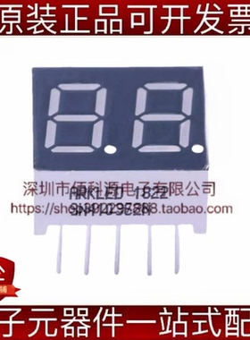 SN410362N插件DIP-10 0.36英寸LED数码管共阳两位红色高亮显示屏