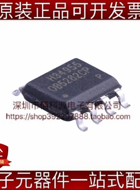OB5282CPA SOP-8 AC-DC控制器稳压器芯片