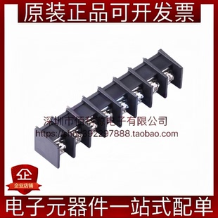 栅栏式 接线端子 插件 KF55C 直针1x8P 间距10mm 中间脚 10.0