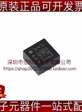 LSM303AGRTR LGA-12带3D数字线性加速度传感器磁传感器芯片