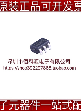 AP3127B025MR SOT23-6 LED驱动芯片