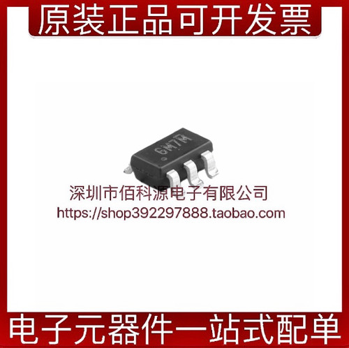 BL8032CB6TR贴片SOT23-6电源芯片