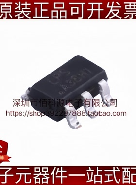 LP3219AB5F SOT-23-5 丝印A3 电源芯片1.5MHz 2A降压转换器