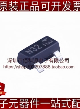 DMG3402L-7 SOT-23丝印N32场效应管N沟道30V 4A