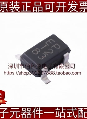 BD4853G-TR SSOP-5丝印EP电压检测器复位芯片