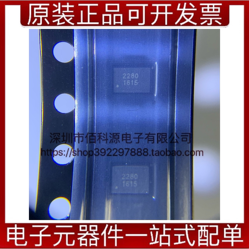 SCT2280FPAR QFN12 DC电源管理IC芯片