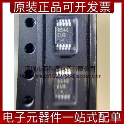 MAX8546EUB MSOP10电源管理IC开关控制器芯片