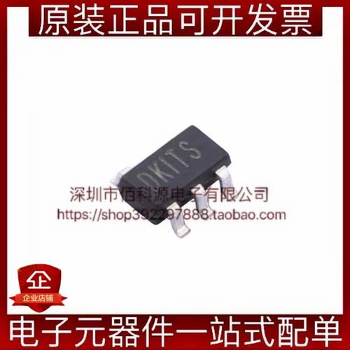 FT24C16A-KLR-T SOT-23-5闪存存储器IC芯片